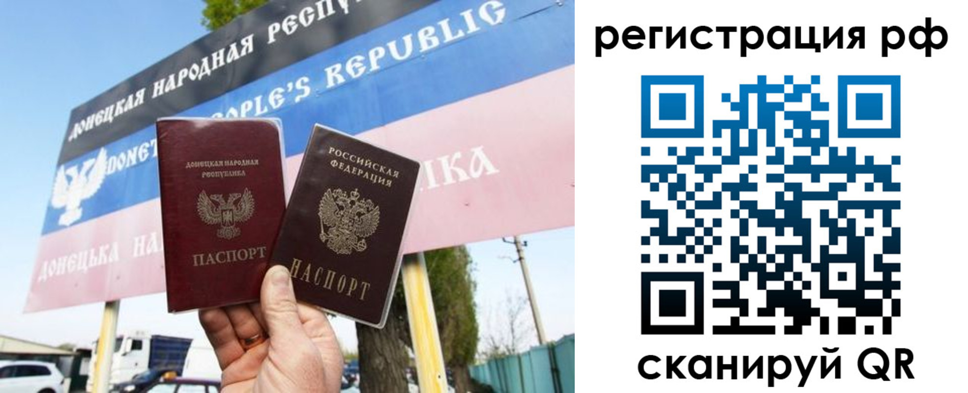 форма 3 в Бирске